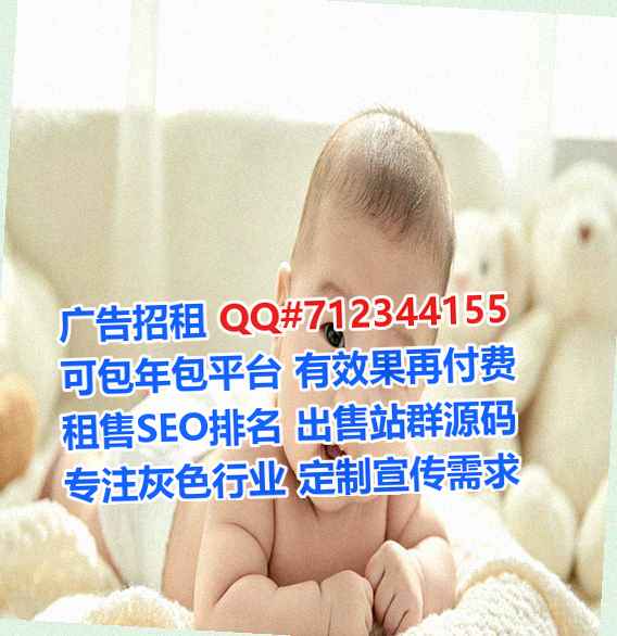 苍溪生子光伏经营部